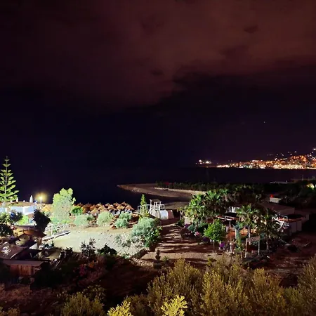 Christina 아파트 *